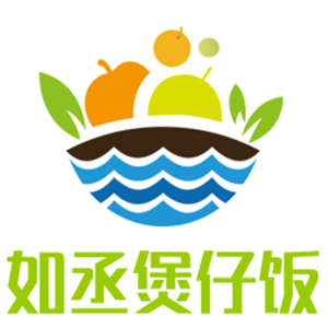 如丞煲仔飯加盟