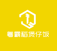 粵霸稻煲仔飯加盟