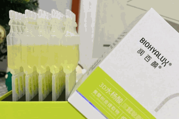 華熙生物加盟