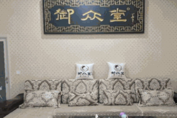 御眾堂產(chǎn)后修復(fù)