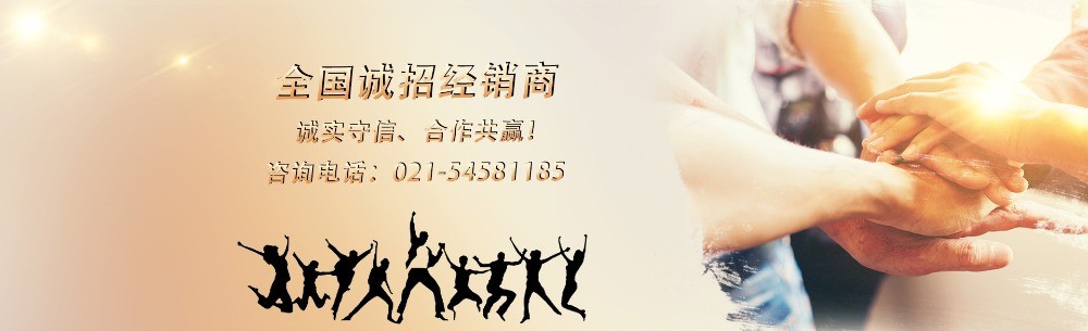全景門(mén)窗