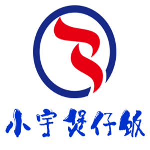 小宇煲仔飯加盟