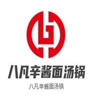 八凡辛醬面湯鍋加盟