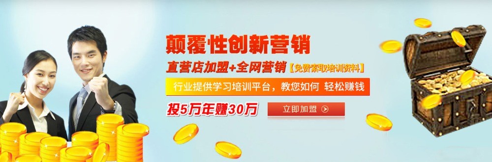 美國杜邦油漆