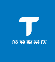 菠蘿蜜茶飲加盟