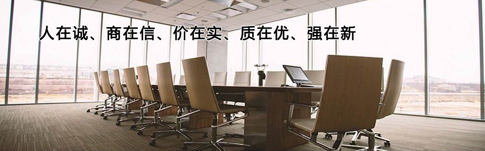 湘江漆