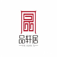 品軒居煲仔飯加盟