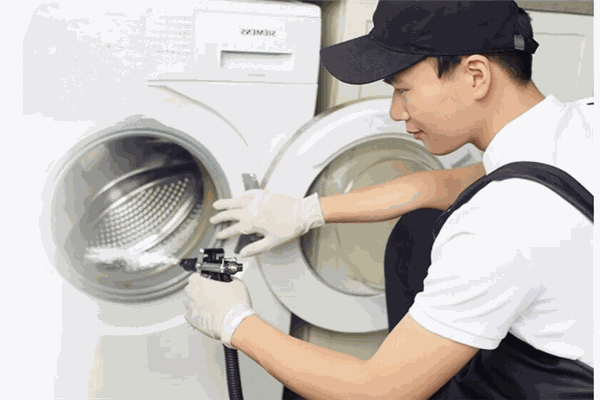 迎賓洗衣
