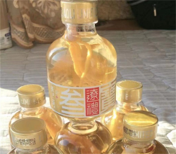 遼禮人參酒