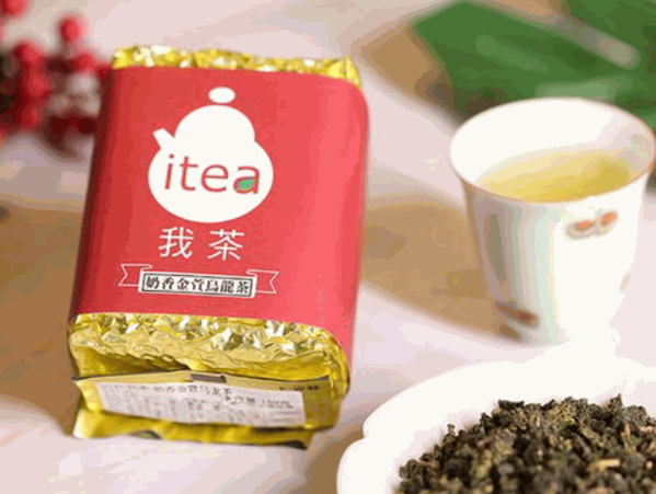 我茶