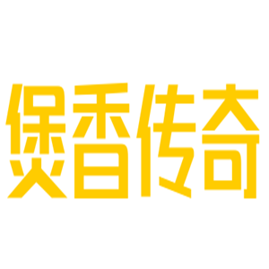 煲香傳奇煲仔飯加盟