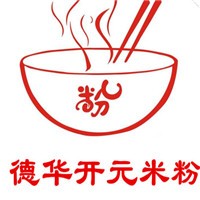 綿陽(yáng)德華開元米粉加盟