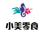 小美零食加盟