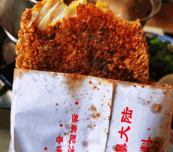 香奈兒雞排