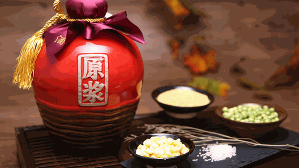 勁舒酒業(yè)