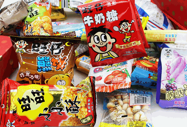 磨磨圈五塊九零食鋪子