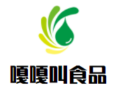 嘎嘎叫食品加盟