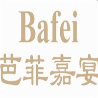 芭菲嘉宴加盟