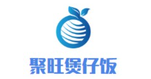 聚旺煲仔飯加盟