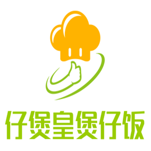 仔煲皇煲仔飯加盟