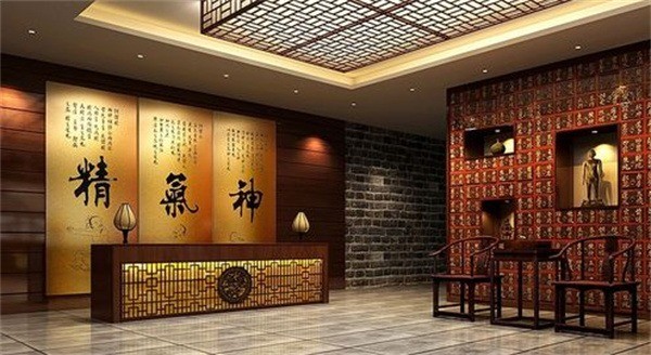 靜界養(yǎng)生會所