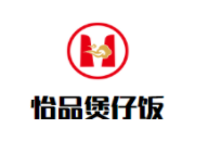 怡品勁煲仔飯加盟