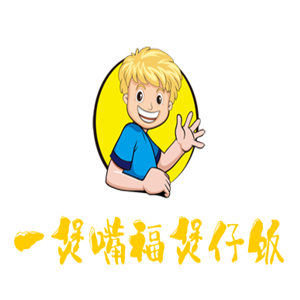 一煲嘴福煲仔飯加盟