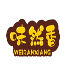 味然香煲仔飯加盟