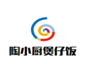 陶小廚煲仔飯加盟