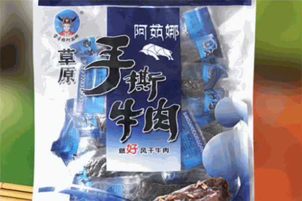 阿茹娜休閑食品加盟