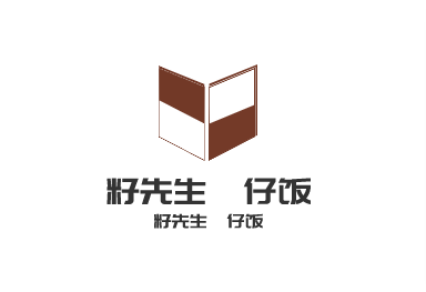 籽先生煲仔飯加盟
