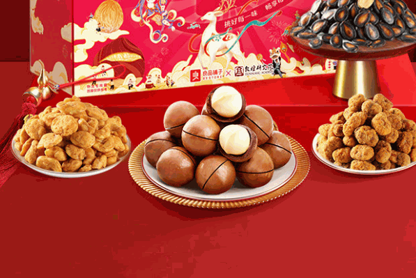 萌小福六塊九零食鋪子