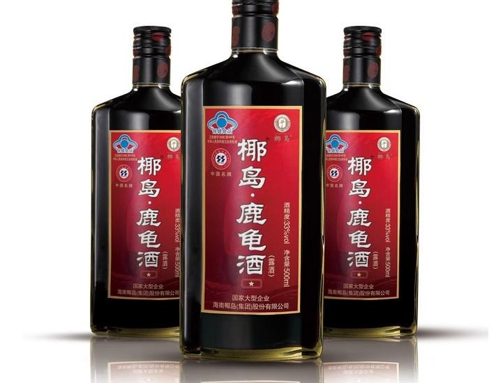 6順9酒保健酒