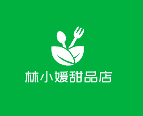 林小媛甜品店加盟
