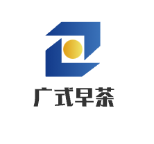 廣式早茶加盟