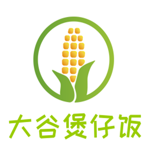 大谷煲仔飯加盟