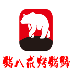 豬八戒烤豬蹄加盟