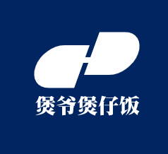 煲爺煲仔飯加盟