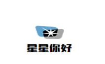 星星你好煲仔飯加盟