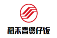 稻禾香煲仔飯加盟
