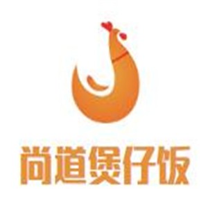 尚道煲仔飯加盟