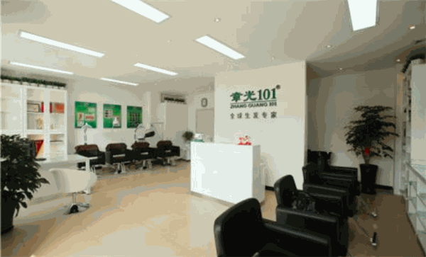 章光101養(yǎng)發(fā)