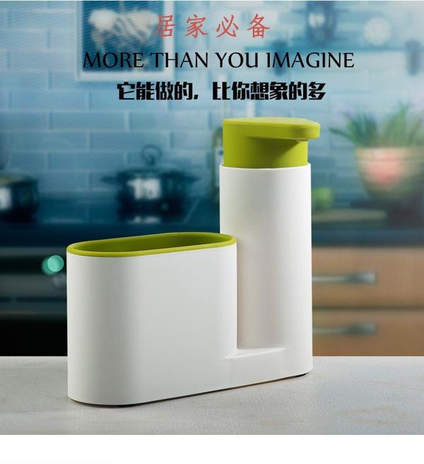 方閣懶人用品