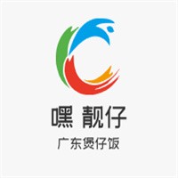 嘿 靚仔廣東煲仔飯加盟