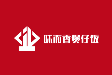 味而香煲仔飯加盟