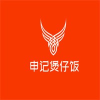 申記煲仔飯加盟