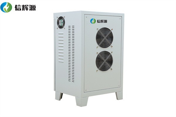 信輝源電器