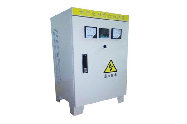 信輝源電器
