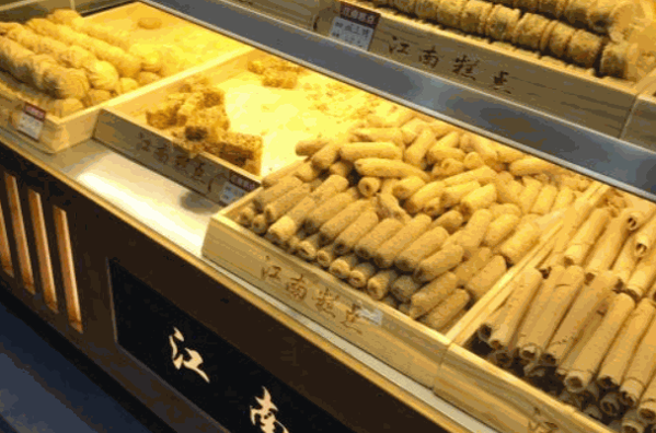 江南糕點