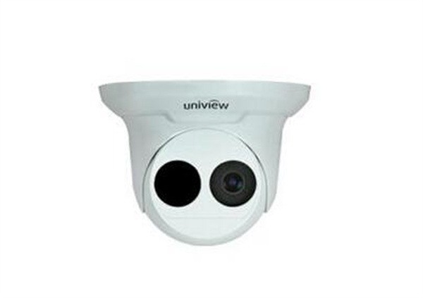 Uniview宇視智能安防